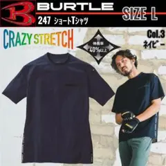 ⑪バートル　247　3.ネイビー　L　ショートTシャツ