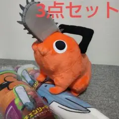 チェンソーマン ポチタ デンジ ぬいぐるみ BIG マスコット チェーンソーマン