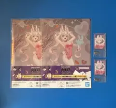 NIKKE 勝利の女神 一番くじ ファイル チャーム アリス まとめ売り 未開封