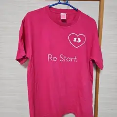 向井地美音　Tシャツ