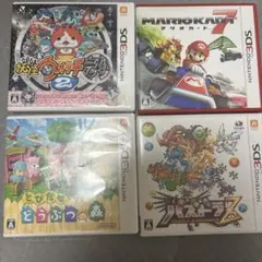 妖怪ウォッチ2 元祖・マリオカート7・どうぶつの森・パズドラZ 4本セット
