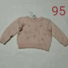 Item thumbnail for item efd11f89-4cd9-4fe3-a5b0-760bf4add0da