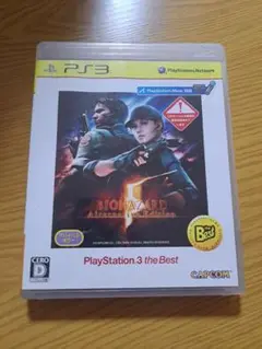 バイオハザード 5 オルタナティブ エディション PlayStation3