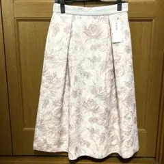 【新品タグ付き】TO BE CHIC 花柄フレアスカート サイズ40