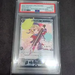 2025年最新】wixoss psaの人気アイテム - メルカリ