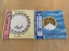 PFM 紙ジャケット限定盤 2タイトルセット