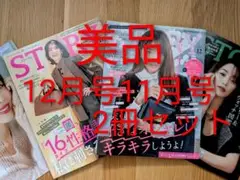 Item thumbnail for item b0bc65d5-06fa-407f-809a-36b2899fb0da