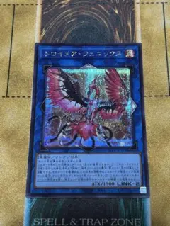 トロイメアフェニックス　シークレット