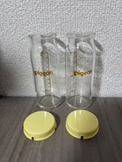 Pigeon 哺乳瓶 100ml 2本セット ガラス製　蓋付き