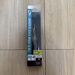 EMERALDAS BOAT II RV 3.0-25号 8g