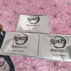 鬼滅の刃 ミニアートパネル キャンペーン商品