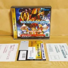 サムライスピリッツ　ベストコレクション　セガサターン