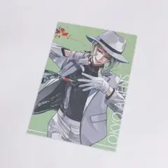 ハロルド 東京エイリアンズ 10巻 特典 ポストカード TSUTAYA 蔦屋書店