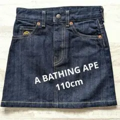 A BATHING APE ブラックデニムスカート 美品 XS 2025年最新】A BATHING APE 子供用スカートの人気アイテム