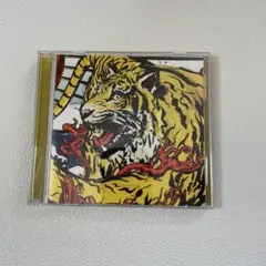 KING OF THE WILD / HORIZON