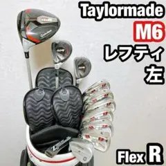 TaylorMade - テーラーメイド M6 ドライバー レフティー M6 ドライバー 9.0度 レフティ 左 テーラーメイド TaylorMade
