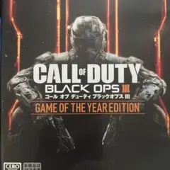 CALL OF DUTY BLACK OPS III GOTY