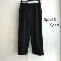 Item thumbnail for item 2fd14a9e-a9ef-4d6a-9e3d-580b2ad823b8