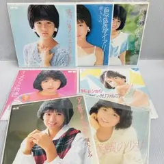 【再生確認済み】堀ちえみ　EPレコード7枚セット