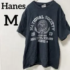 海外古着✨Hanes 【Ｍ】Tシャツ 2013年National Society