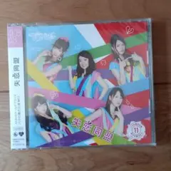 AKB48 CD