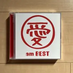 【美品】大塚愛ベスト　愛am BEST CD＋DVD