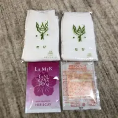 Item thumbnail for item db7c8f59-945e-4e01-b57e-60033d37c17c