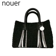 未使用品 nouer かごトートバッグ ハンドバッグ