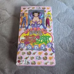 2025年最新】美食戦隊薔薇野郎の人気アイテム - メルカリ