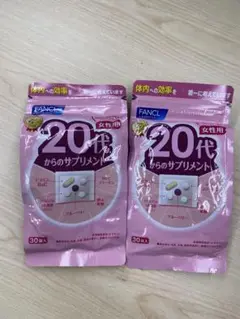 Item thumbnail for item 3781f978-4b63-4ed2-84ee-6fc1aa7f0263