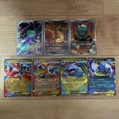 ポケモンカード　メガブレイブ　AR