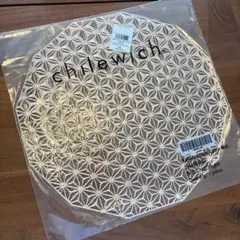 Item thumbnail for item 41eb80da-d127-4220-b710-35c1cfa8402c