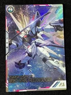 マイフリ 3周年 プロモ