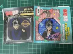 幽☆遊☆白書　飛影　ポップアップ　ショップ　アクリルキーホルダー　2点セット