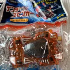 サンダーXスピンカーセット未使用品