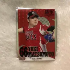 福岡ソフトバンクホークス 松本裕樹 シークレット メタリックカード