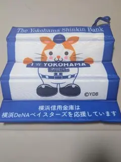 【匿名配送】横浜DeNAベイスターズ シートクッション