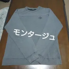 montage スウェットmedium グレー