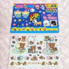 サンエックス ジャンボシールダス2 アフロ犬 リラックマ