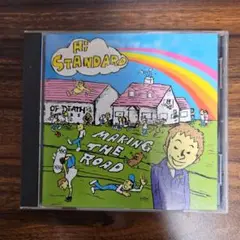 Hi-STANDARD『MAKING THE ROAD』