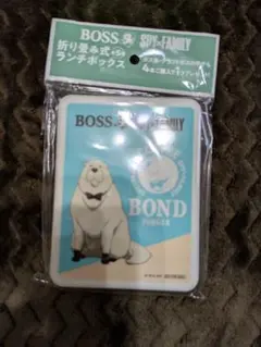 Item thumbnail for item 7e828b0a-4a87-4e74-a146-c7de5c978d6f