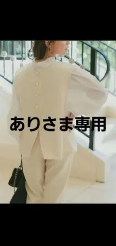 Item thumbnail for item a6a690cf-1b54-46b3-9a03-8b87afc03867