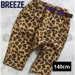 BREEZE ブリーズ ヒョウ柄 レオパード クロップドパンツ 7分丈