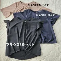 レディースブラウス 3枚セット