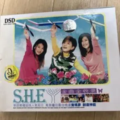 S.H.E. 青春影像館 影音精選 金曲全収録