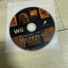 動作確認済み　テーブルゲーム　the wii