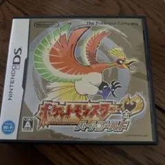 ポケモン　ハートゴールド　パッケージのみ