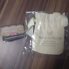 メゾンドフルール　　イエロー　ガチャ