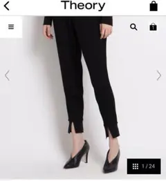 Theory シューズ 定価46,200円
