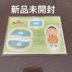 イオンシネマ限定　クレヨンしんちゃん 灼熱のカスカベダンサーズ ぼーちゃん